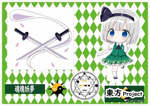 『東方プロジェクト』アクリルスタンドフィギュア 魂魄妖夢